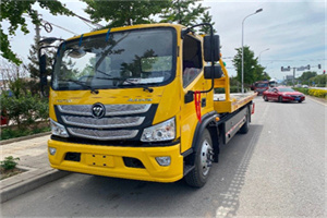 虞城汽车救援头像